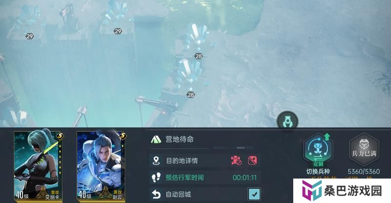 群星纪元大地图玩法介绍
