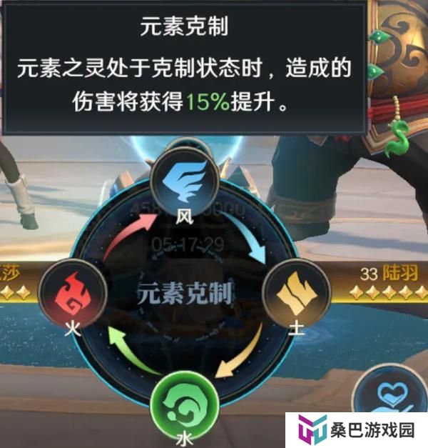 公测开荒第3期丨策略机制早知道