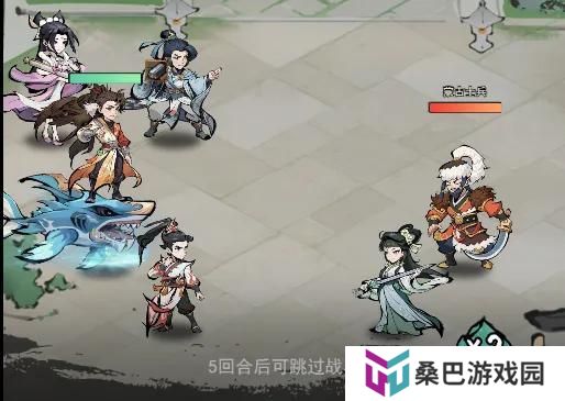 《泰坦之剑》新手攻略丨千变万化之易容功能