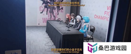 虚环概念pv首曝