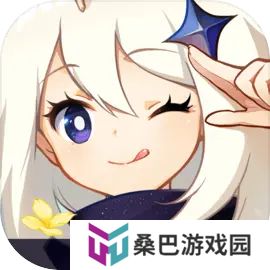原神