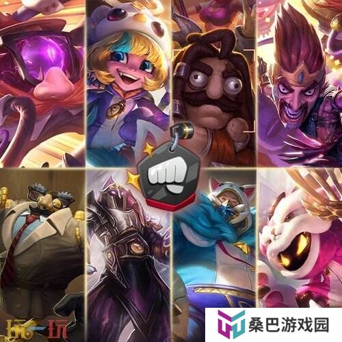 LOL英雄联盟愚人节皮肤已上线！沙碉碉惊喜礼盒仅需49元！