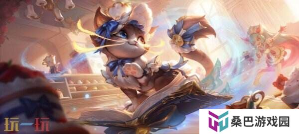 LOL英雄联盟手游4月3日6.0e版本更新公告汇总：咖啡甜心全面登场！
