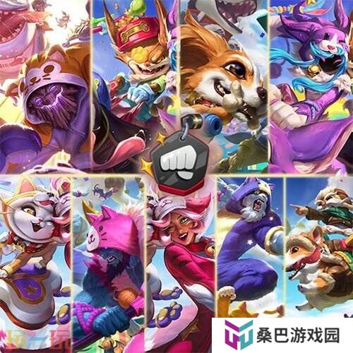 LOL英雄联盟愚人节皮肤已上线！沙碉碉惊喜礼盒仅需49元！