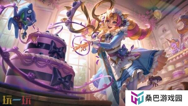 LOL英雄联盟手游4月3日6.0e版本更新公告汇总：咖啡甜心全面登场！
