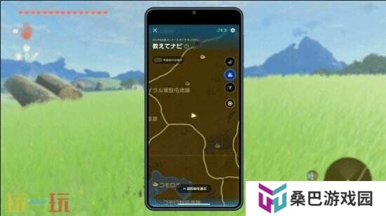 《旷野之息》&《王国之泪》Switch2增强版公布！