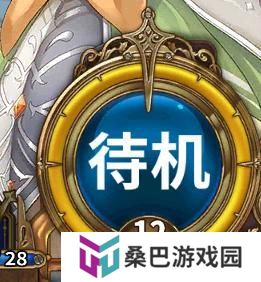匠屋异闻录