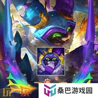 LOL英雄联盟愚人节皮肤已上线！沙碉碉惊喜礼盒仅需49元！