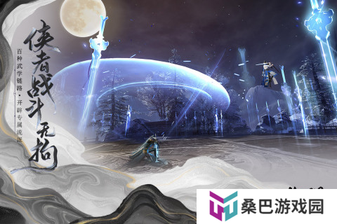 游戏销量排行top10分享2025 当下最火的游戏有哪些