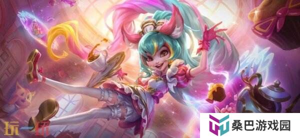 LOL英雄联盟手游4月3日6.0e版本更新公告汇总：咖啡甜心全面登场！