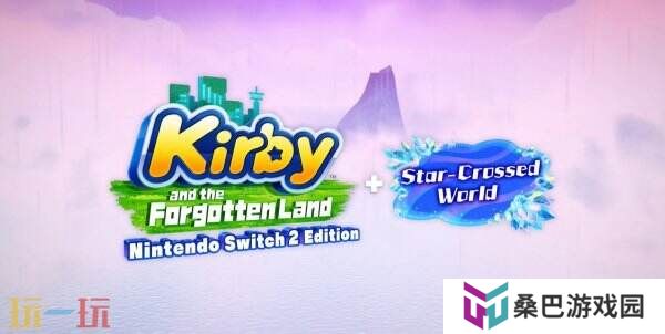 《星之卡比 探索发现》将于8月28日在Switch2发布