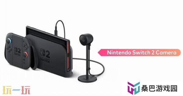 《超级马里奥派对:空前盛会》Switch2版将于7月24日推出