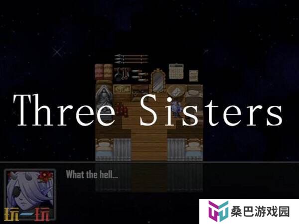 Steam喜加一：超现实RPG游戏《Three Sisters》