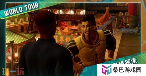 《街头霸王6》将于6月5日登陆Switch2平台