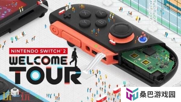 《Nintendo Switch 2 Welcome Tour》将于6月5日同步发售