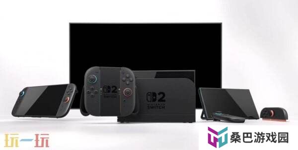 Switch2发售日期已确定！将于6月5日发售！4月9日开启预定
