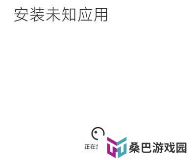 安装到电视上2