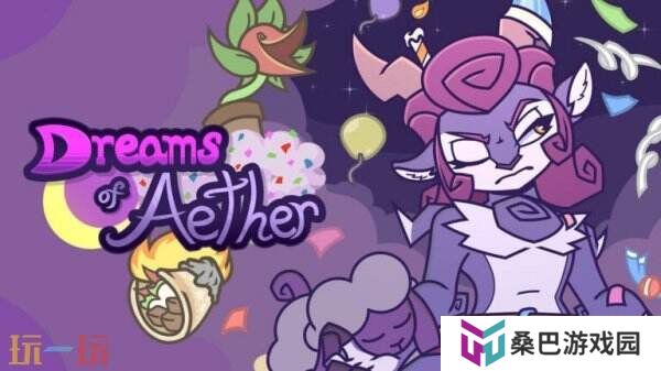 Aether风格微型游戏合集《Dreams of Aether》已推出 限时免费领取
