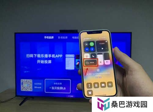 全民聚视APP如何在电视上投屏1