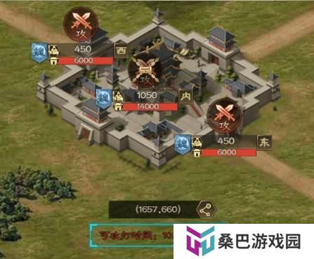 奇兵谋略