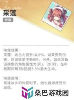 开放空间