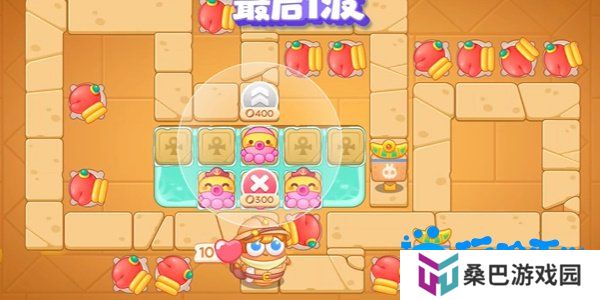 《保卫萝卜4》法老归来第107关通关攻略