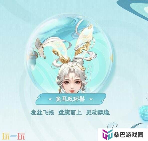 王者荣耀首个发育路FMVP皮肤上线！【公孙离-云诺千山】公布！