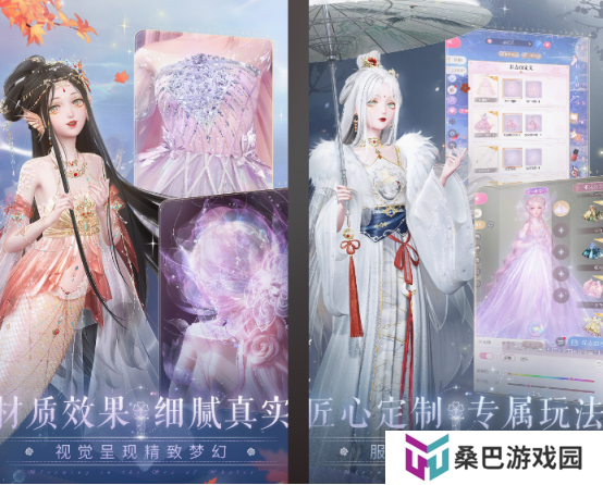 夏日传说类似的游戏分享 2025流行的类似夏日传说游戏合集