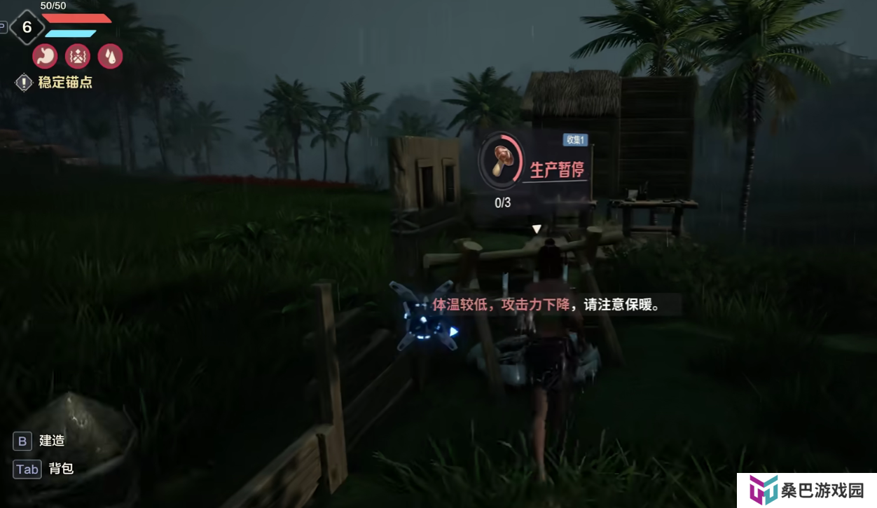 荒野起源怎么玩 荒野起源游戏玩法详解