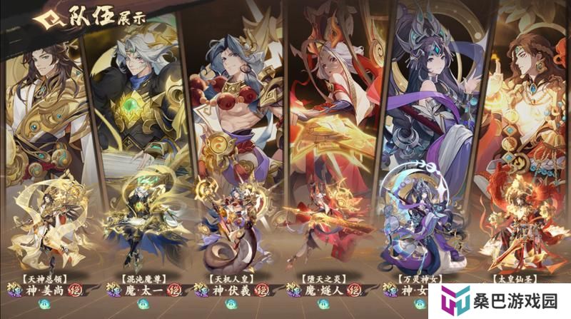 《花语卷》近战无敌手？前排一哥？看看大神如何锐评姜尚！