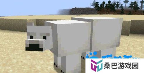《我的世界》北极熊驯服方法