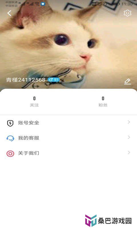 葫芦娃视频软件下载