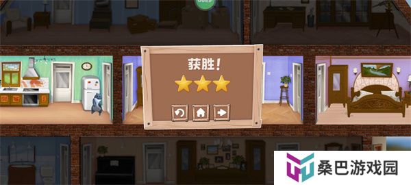 拆家整蛊猫中文版