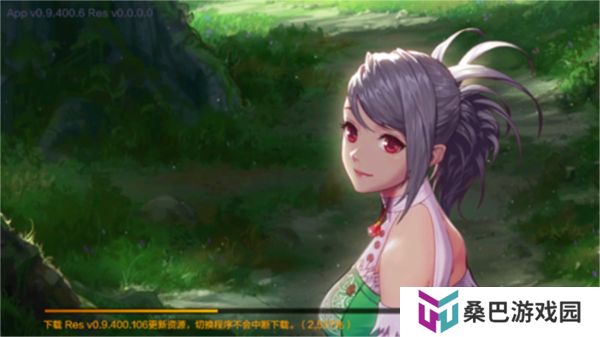 中文版地下城与勇士