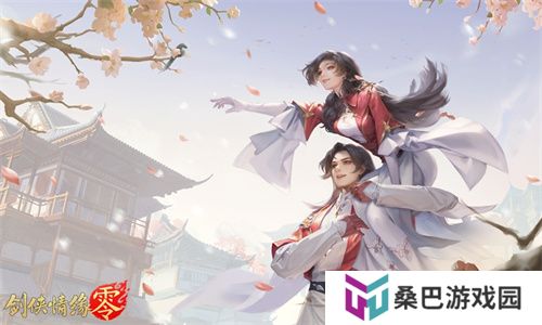 霓裳羽衣舞江湖，《剑侠情缘·零》时装插画大赏