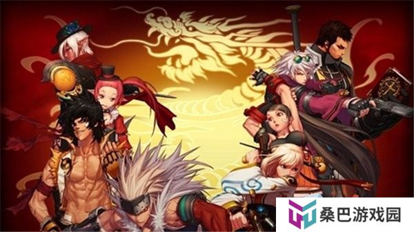 中文版地下城与勇士