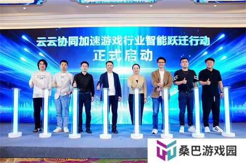 云启鸿蒙，游创未来｜华为游戏中心助力游戏产业智能化跃迁