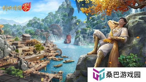 拳脚双绝！《剑侠情缘·零》特色门派玄空强势来袭