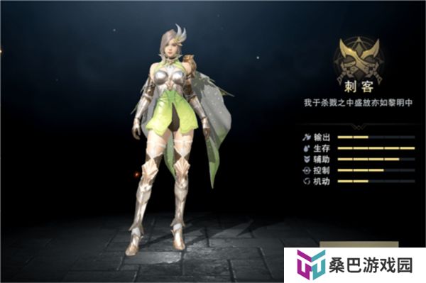 手机版诸神黄昏征服