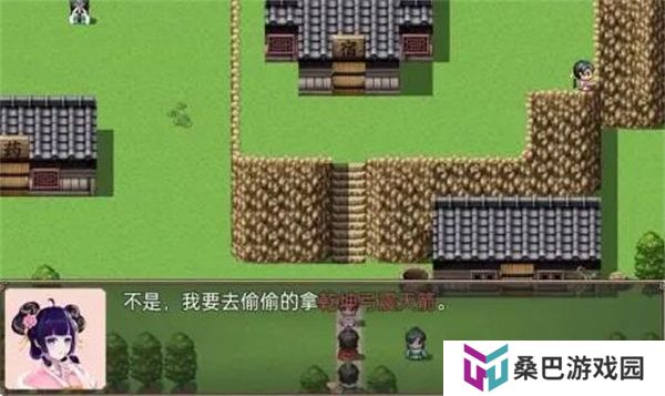 哪吒之伏魔三太子