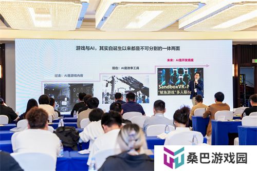 云启鸿蒙，游创未来｜华为游戏中心助力游戏产业智能化跃迁
