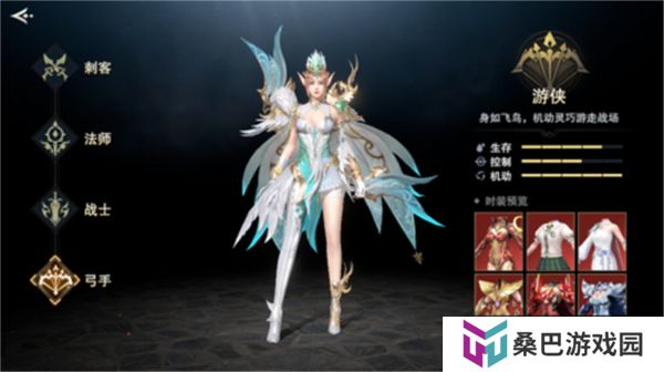 手机版诸神黄昏征服