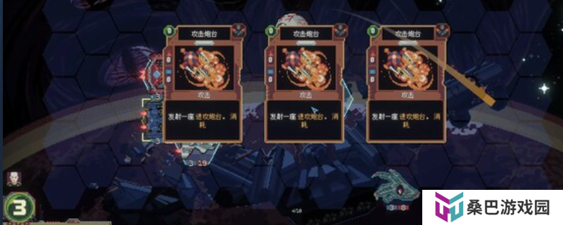 《无星深渊：克苏鲁选集》游戏配置要求介绍