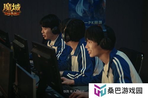 献礼神选者！魔域口袋版十年纪念影像