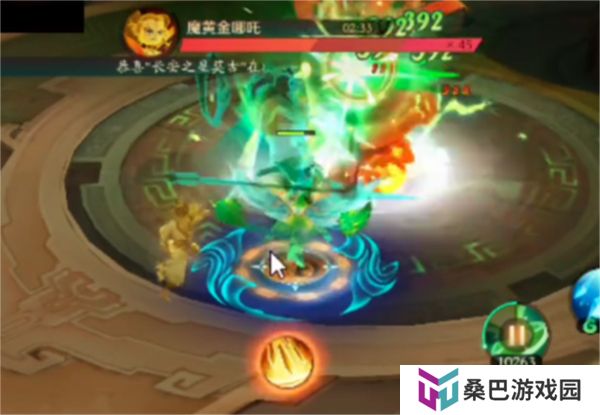 新仙魔九界手机版