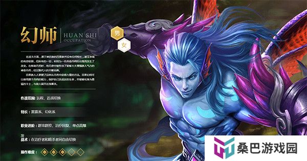 qq华夏手游安卓版