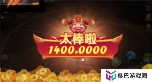 新仙魔九界手机版