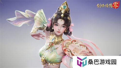 琵琶动江湖！《剑侠情缘·零》特色门派云霓惊艳现身