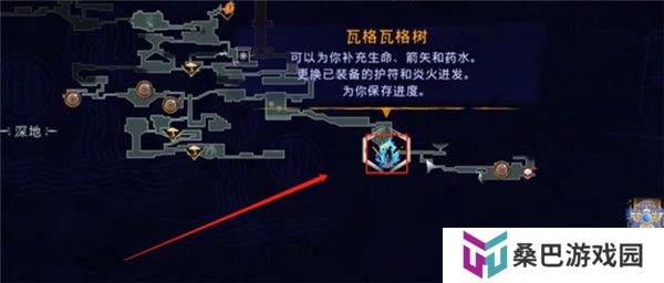 波斯王子失落的王冠手机版