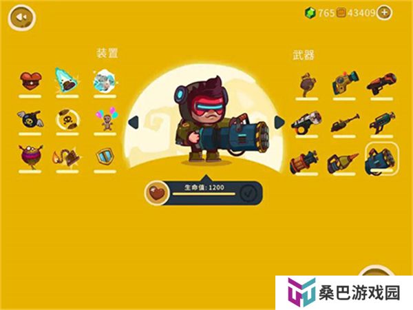 曲奇必死中文版